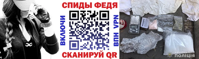 сайты даркнета телеграм  купить закладку  Гусиноозёрск  АМФЕТАМИН Premium 