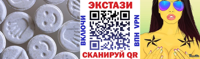 kraken вход  Гусиноозёрск  Ecstasy 280 MDMA 