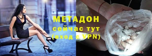 гидропоника Вязники