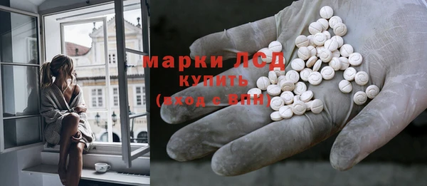 гидропоника Вязники