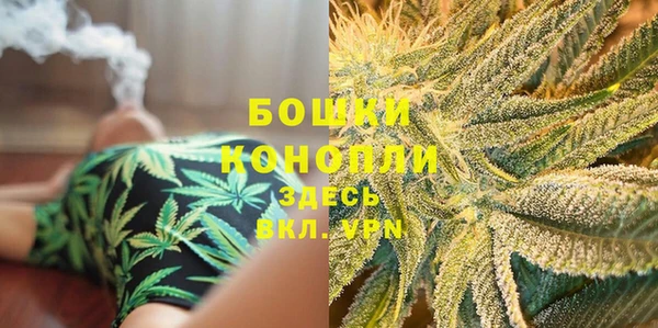 скорость mdpv Вяземский