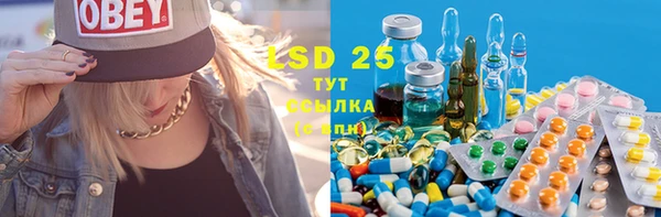 гидропоника Вязники