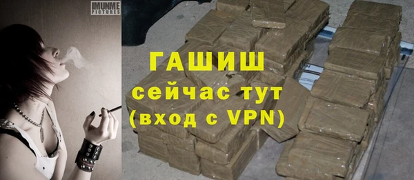 COCAINE Вязьма