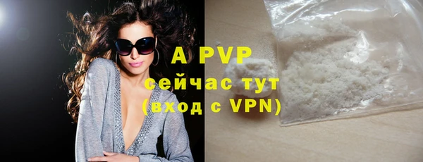 гидропоника Вязники