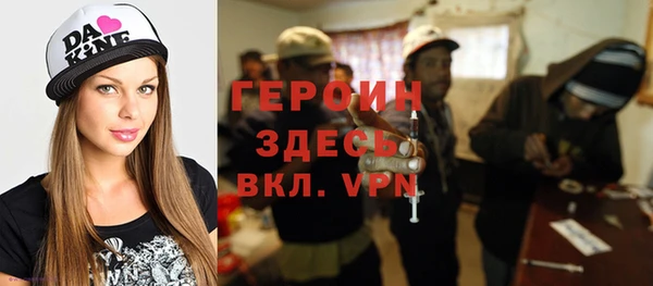 гидропоника Вязники
