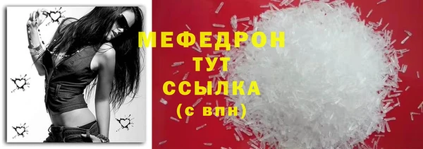 гидропоника Вязники