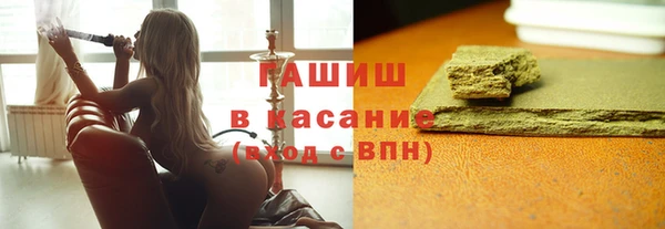 гидропоника Вязники