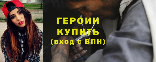 скорость mdpv Вяземский