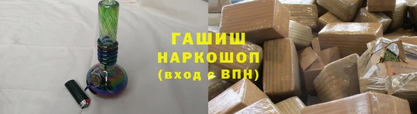 кокаин колумбия Болохово