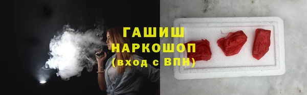 кокаин колумбия Болохово