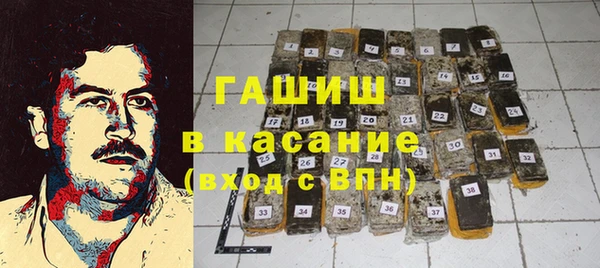 COCAINE Вязьма