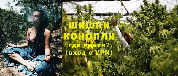 скорость mdpv Вяземский