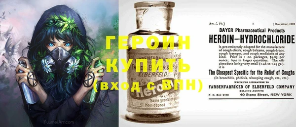 гидропоника Вязники