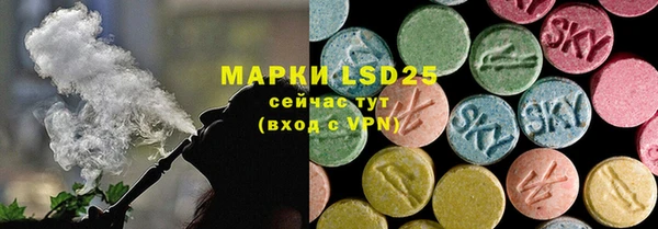 COCAINE Вязьма