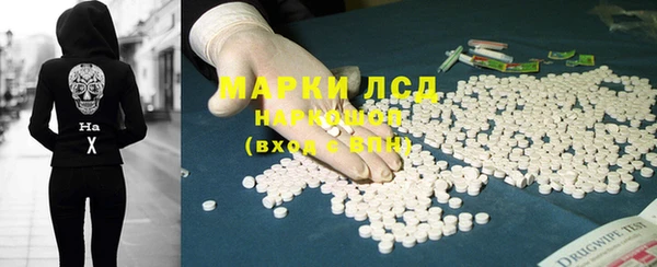 гидропоника Вязники