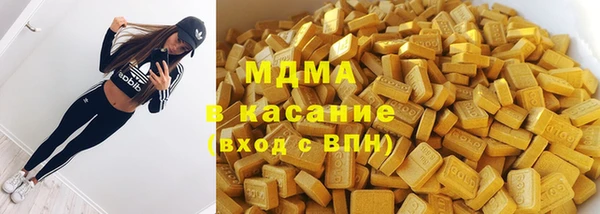 гидропоника Вязники