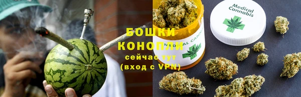 COCAINE Вязьма