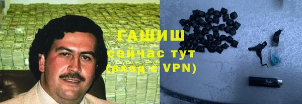 скорость mdpv Вяземский