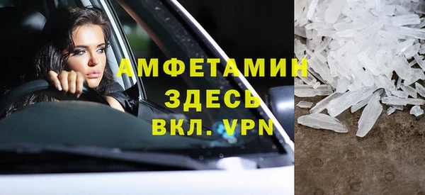 гидропоника Вязники
