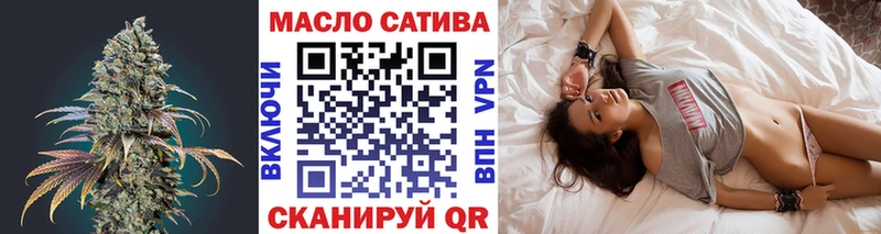 Дистиллят ТГК Wax omg как войти сайты даркнета формула Гусиноозёрск